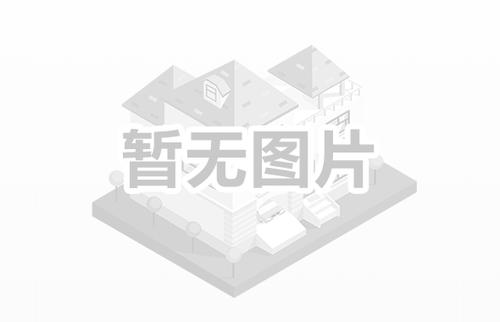 “十三五”時(shí)期上海衛(wèi)星導(dǎo)航產(chǎn)業(yè)年均增速將達(dá)20